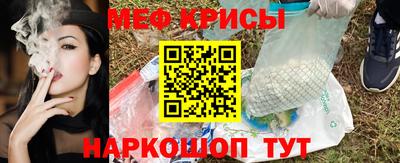 ПСИЛОЦИБИНОВЫЕ ГРИБЫ Вышний Волочёк