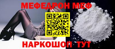MDMA Premium VHQ Гулькевичи