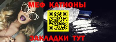 ПСИЛОЦИБИНОВЫЕ ГРИБЫ Вышний Волочёк