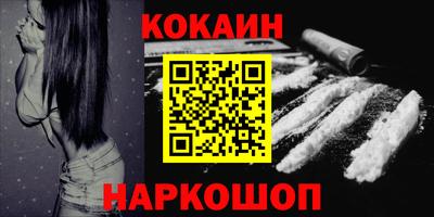 прущая мука Вязьма