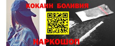 прущая мука Вязьма