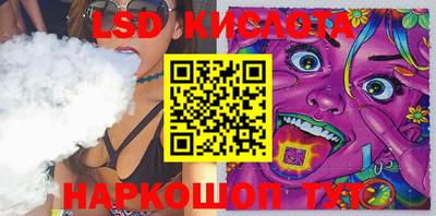 бутик Вязники