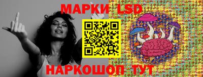 MDMA Premium VHQ Гулькевичи