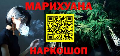 ПСИЛОЦИБИНОВЫЕ ГРИБЫ Вышний Волочёк