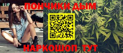 бутик Вязники