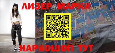 прущая мука Вязьма