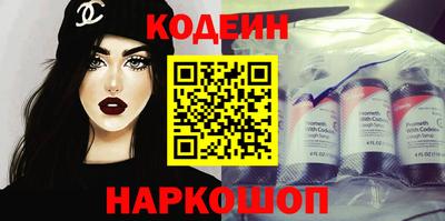 ПСИЛОЦИБИНОВЫЕ ГРИБЫ Вышний Волочёк