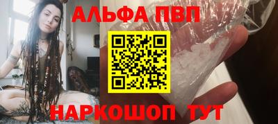 MDMA Premium VHQ Гулькевичи