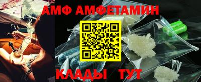 MDMA Premium VHQ Гулькевичи