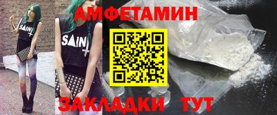 MDMA Premium VHQ Гулькевичи