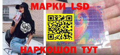 прущая мука Вязьма