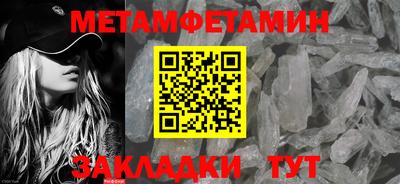 прущая мука Вязьма