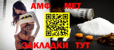 ПСИЛОЦИБИНОВЫЕ ГРИБЫ Вышний Волочёк