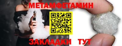 MDMA Premium VHQ Гулькевичи