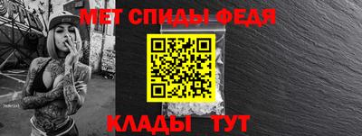jwh Гуково