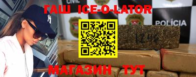 MDMA Premium VHQ Гулькевичи