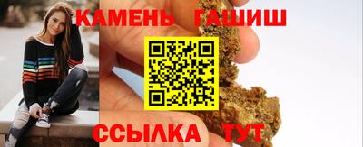 MDMA Premium VHQ Гулькевичи