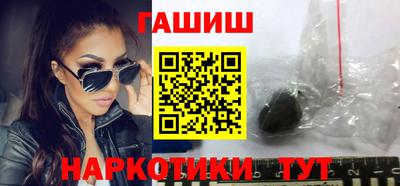 ПСИЛОЦИБИНОВЫЕ ГРИБЫ Вышний Волочёк