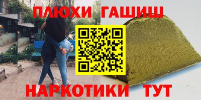 бутик Вязники