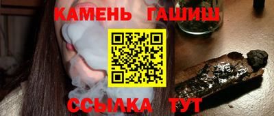 ПСИЛОЦИБИНОВЫЕ ГРИБЫ Вышний Волочёк