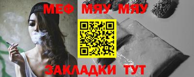 бутик Вязники