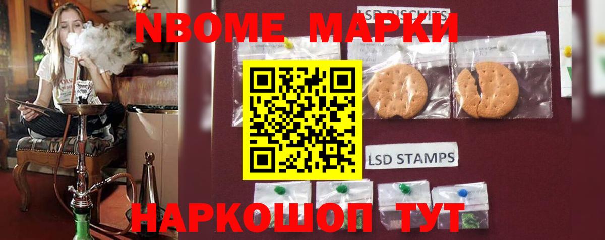 ЛСД экстази кислота  Вход с VPN  Верхний Уфалей  Лсд 25 экстази ecstasy 